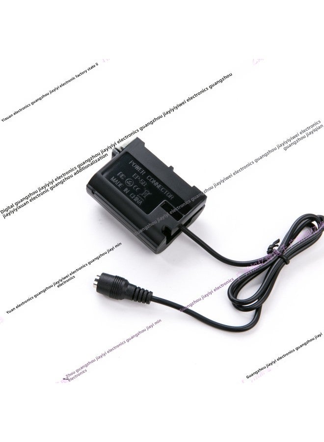 EN-EL15 Fake Battery EP-5B 4017 Interface For D3100,D3200,D3300,D3400D3500-Color:EP-5B 4017