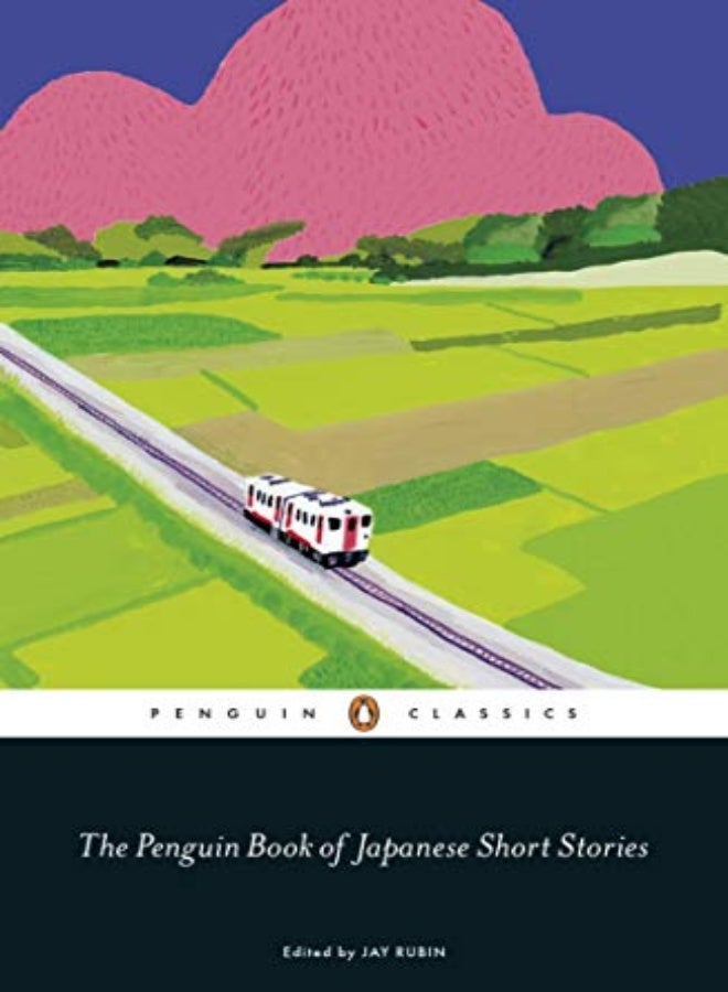 The Penguin Book of Japanese Short Stories 