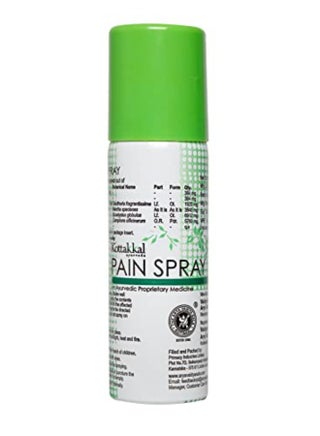 Pain Spray - 60 ml, With Herbal Combination, For Joints & Muscles - pzsku/ZA2734C68CD87C2728741Z/45/1743851018/5602dc7c-9856-45e6-9906-fb5dcdd3d47b
