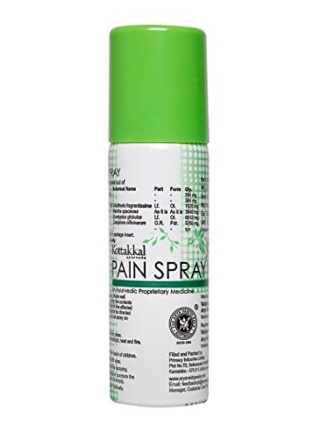 Kottakkal ayurveda Pain Spray - 60 ml, With Herbal Combination, For Joints & Muscles  - Image 1