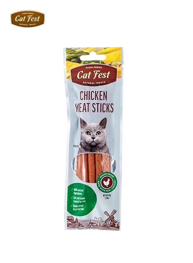 Cat Fest أصابع لحم دجاج للقطط - 45 جم