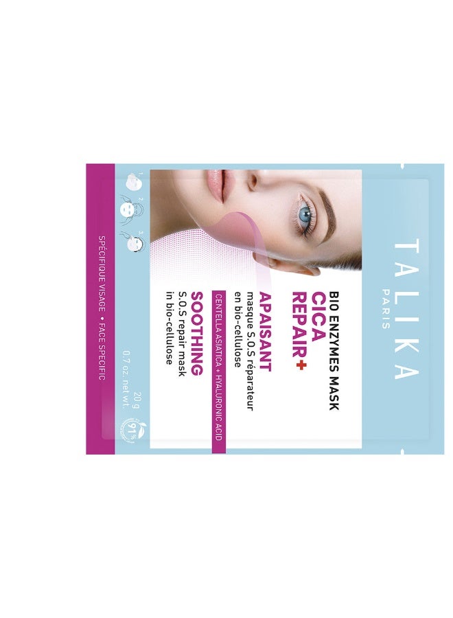 تاليكا قناع تاليكا بايو إنزيمز سيكا ريبير+ قناع إصلاح مهدئ SOS 20 جرام - Image 2