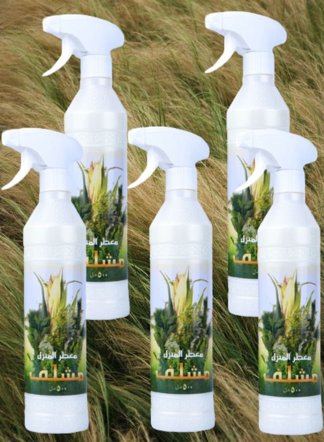 Banafa 5 pieces Mushlaf House Freshener 500ML - Image 1