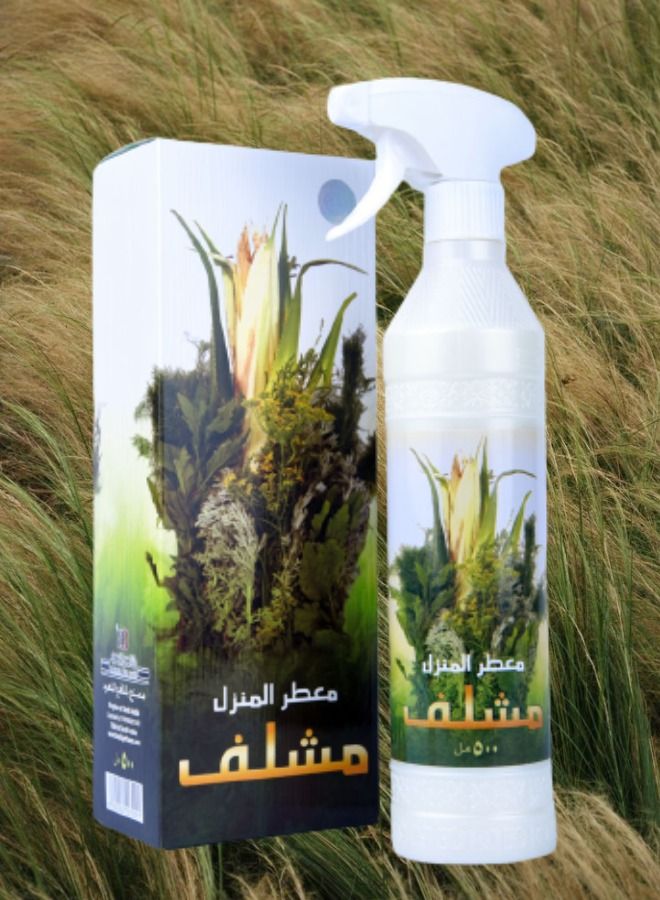 Banafa 5 pieces Mushlaf House Freshener 500ML - Image 3