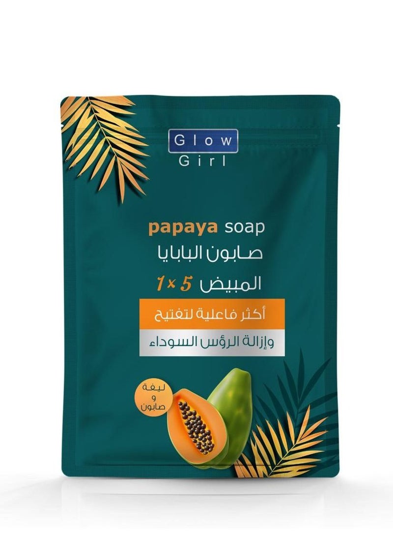 Glow Girl Papaya Soap 100 gm