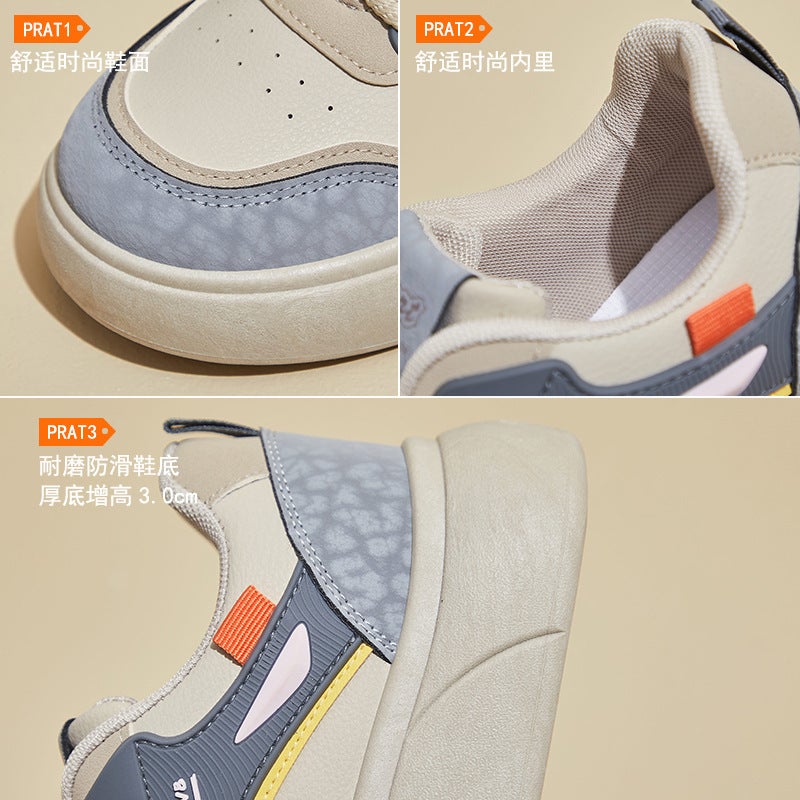Unisex Casual Sneaker Shoes - Image 5