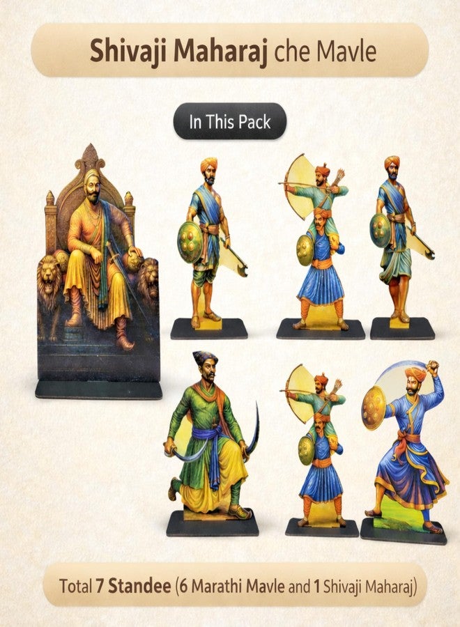 DIGI ART'S Digi Arts Shivaji Maharaj & Mavale Standee Set | MDF 12-Inch Shivaji with 6 Mavale Warrior Cutouts (8-Inch) | mavale Set | Figurines for Ganpati, swarajyache mavale (Set of 7) - Image 2