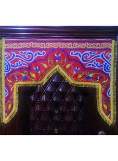 ماركة غير محددة ستاره من قماش الخياميه ديكور للبيت فى رمضان  - Image 2
