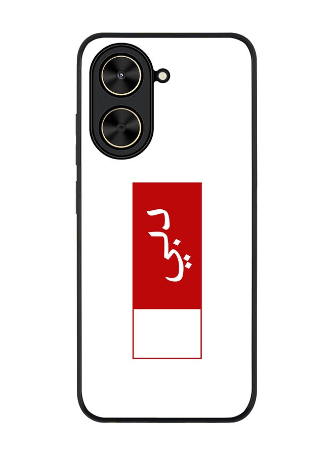 Stylizedd For Xiaomi Poco C71 / Redmi A5 4G Case,Slim fit Camera Protection, Shockproof Thin Phone cover  - Dubai Flag