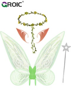 GROIC Fairy Wings, Fairy Wings Costume Set, Fairy Costume Set with Sparkling Sheer Butterfly Wings, Elf Ears, Flower Crown, Wand, 23.6*18.5 Inch Butterfly Wings Ideal for Cosplay, Party, Costume  - Image 1