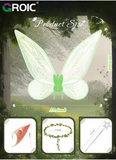 GROIC Fairy Wings, Fairy Wings Costume Set, Fairy Costume Set with Sparkling Sheer Butterfly Wings, Elf Ears, Flower Crown, Wand, 23.6*18.5 Inch Butterfly Wings Ideal for Cosplay, Party, Costume  - Image 3