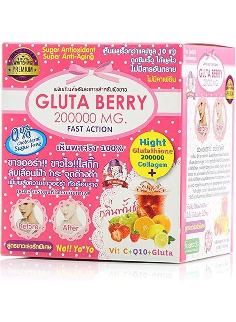 Gluta GLuta Berry Juice 20000 mg Fast Action10 Sachets | Best Price KSA