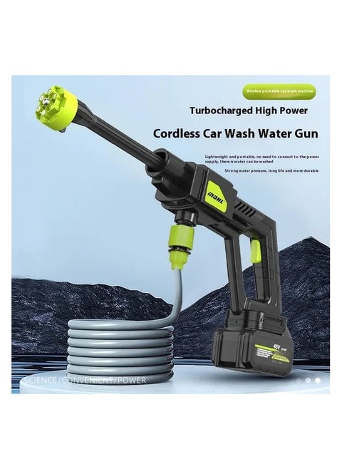 MDHL Electric Car Washing Machine