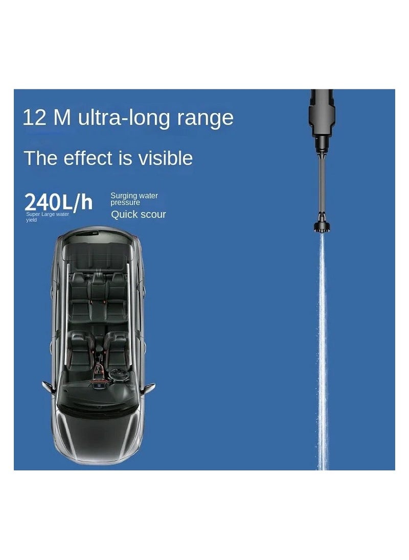 MDHL Electric Car Washing Machine