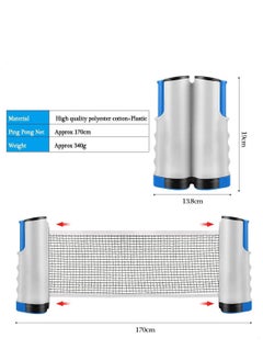 Generic Portable Telescopic Table Tennis Net Rack, 170CM - Grey/Blue  - Image 4