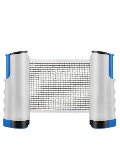 Generic Portable Telescopic Table Tennis Net Rack, 170CM - Grey/Blue  - Image 2