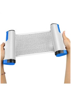 Generic Portable Telescopic Table Tennis Net Rack, 170CM - Grey/Blue  - Image 3