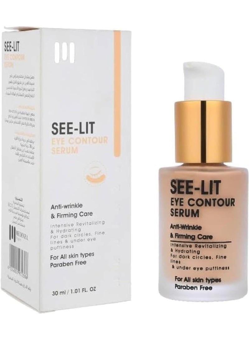 See-lit Eye contour – Concealer serum