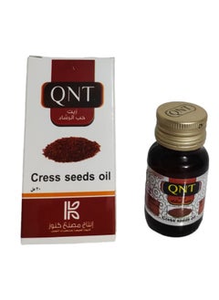 Cress Seeds Oil