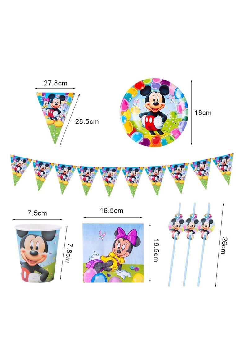 UKR Kids Birthday Party Decoration Set – Tableware Supplies for 6 People, Includes Banner, Plates, Paper Cups, Towels, Tablecloth, and Straws - Image 3