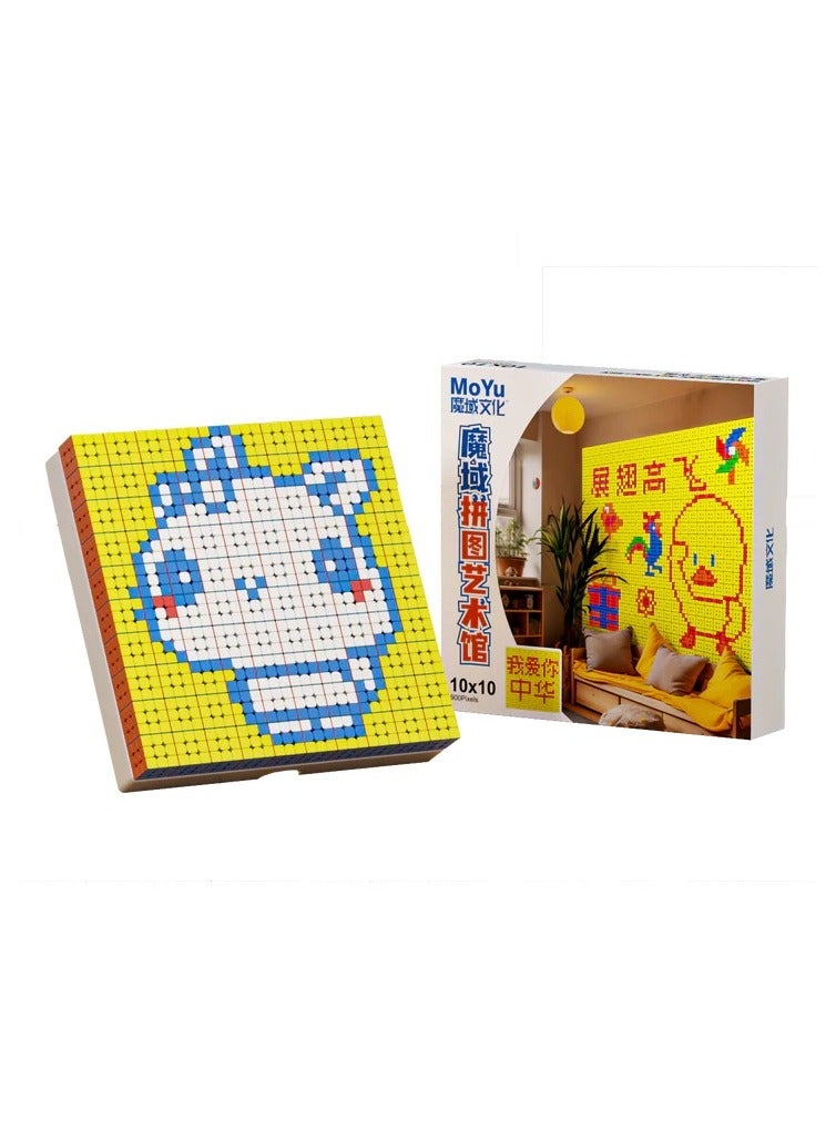 MoYu Mosaic Cubes (Mini Cubes) 10x10 - Image 2