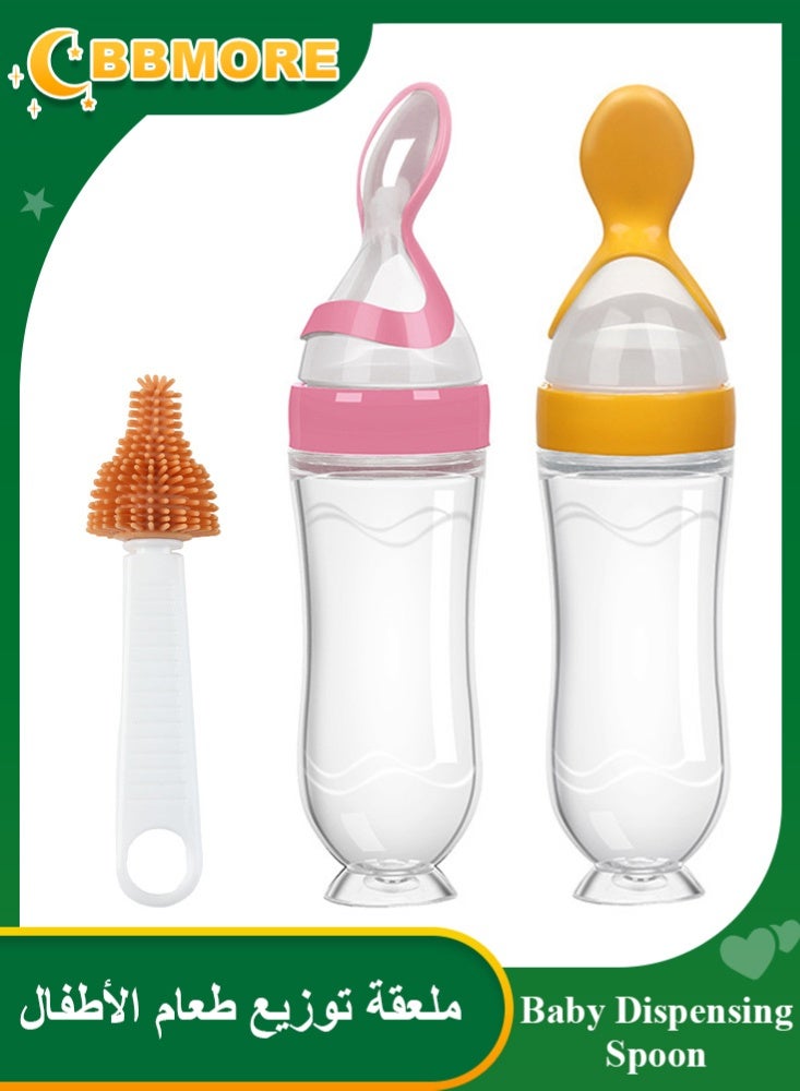 بي بي مور طقم مكوّن من ملعقتين لتوزيع طعام الأطفال سعة 90 مل، مغذّي طعام للأطفال من السيليكون مع قاعدة شفط وفرشاة تنظيف، ملعقة ضغط مانعة للتسرّب للمهروس والأطعمة الصلبة، تغذية بيد واحدة، مناسبة للسفر للرضّع والأطفال الصغار (وردي وأصفر) - Image 1