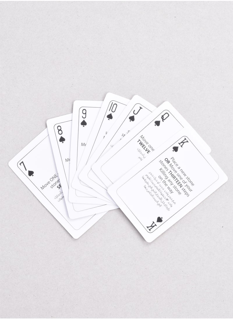 FUN MOMENT Jakaroo Arabic Playing Cards  - Image 2