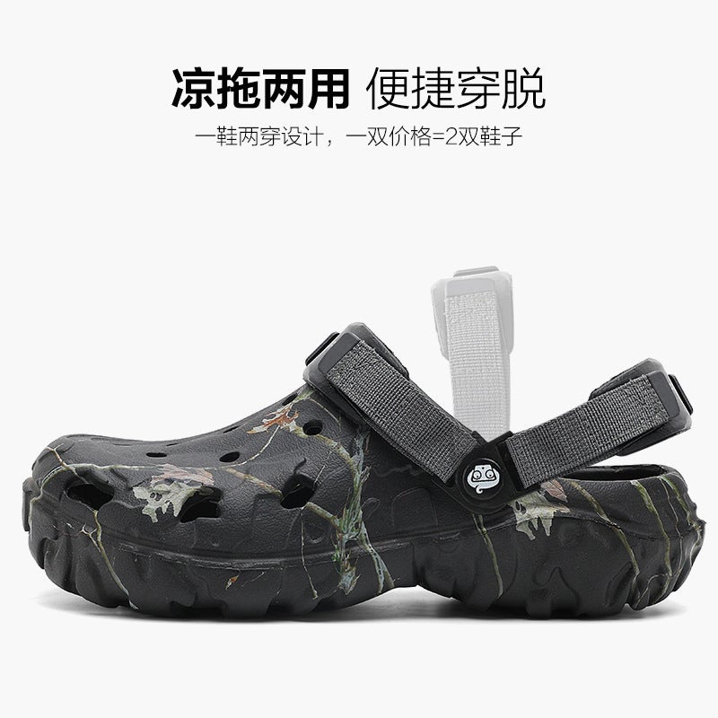 Baotou Plus Size Men'S Summer Lightweight Hole Shoes Outdoor Dual-Use Fashion Sandals And Slippers Outer Wear Beach Shoes - Image 3