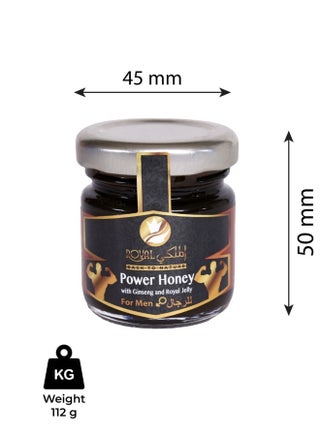 Honey With Ginseng And Royal Jelly For Men 50g Pack of 4 - view 4