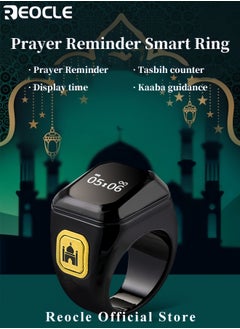 Prayer Reminder Smart Ring Electronic Ring with Mosque Pattern Smart Electronic Finger Counter Ring Rechargeable Ring with LED Screen and Counter Reminder - pzsku/ZA2792DDB352AAD0F8A68Z/45/_/1729668230/d0d6130f-b11d-4fc2-aff6-3a09b1abbace