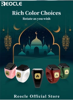 Prayer Reminder Smart Ring Electronic Ring with Mosque Pattern Smart Electronic Finger Counter Ring Rechargeable Ring with LED Screen and Counter Reminder - pzsku/ZA2792DDB352AAD0F8A68Z/45/_/1729668250/fe62b1db-2795-4170-a684-d58f63a2464f