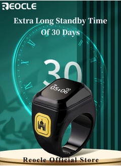 Prayer Reminder Smart Ring Electronic Ring with Mosque Pattern Smart Electronic Finger Counter Ring Rechargeable Ring with LED Screen and Counter Reminder - pzsku/ZA2792DDB352AAD0F8A68Z/45/_/1729668251/c747bad1-852d-4996-ab6f-00840da12a3c