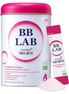 BB LAB Goodnight, Low Molecular Collagen, Berry, 30 Sticks, 2 g Each  - Image 4