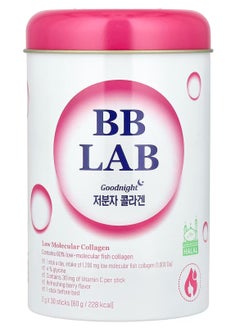 BB LAB Goodnight, Low Molecular Collagen, Berry, 30 Sticks, 2 g Each  - Image 1