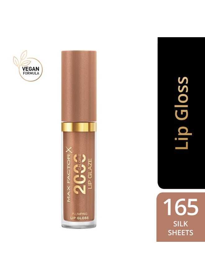 Max Factor 2000 Calorie Lip Glaze Lip Gloss 165 Silk Sheets 4.4ml - Image 2