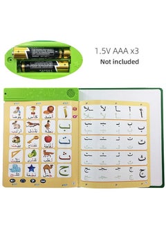 M MIAOYAN Electric Audio Arabic Point Book Toy for Kids Early Learning Education  - Image 4