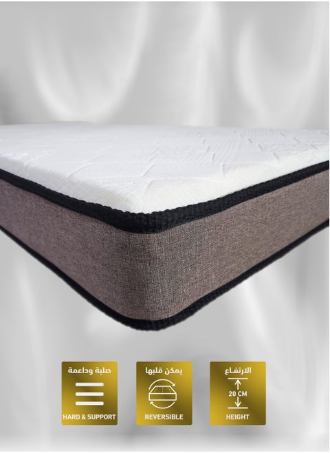 SKYTOP | Orthopedic Back Support Mattress with Enhanced Spinal Alignment – 3-Layer Foam for Ultimate Comfort and Healthy Sleep, 200x180x20CM