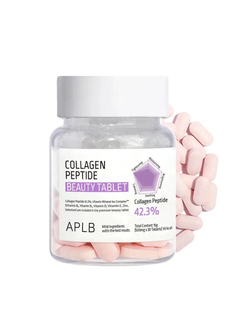 ايه بي ال بي أقراص الكولاجين ببتيد الجمال ٥٠٠ مجم × ٣٠ قرصًا - Image 1