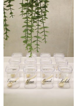DNS 12-pack 200 ml Acrylic Spice Jar Storage Container with Vacuum Lid and Jar with Transparent Label Gift  - Image 2