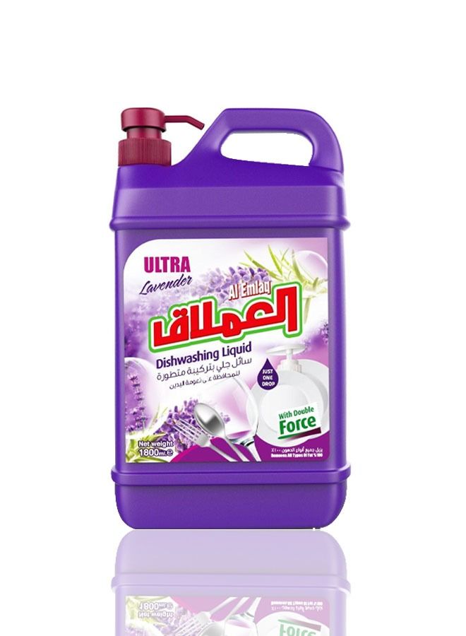 Al Emlaq Ultra Dishwashing Liquid, Lavender, 1800ml - Image 1