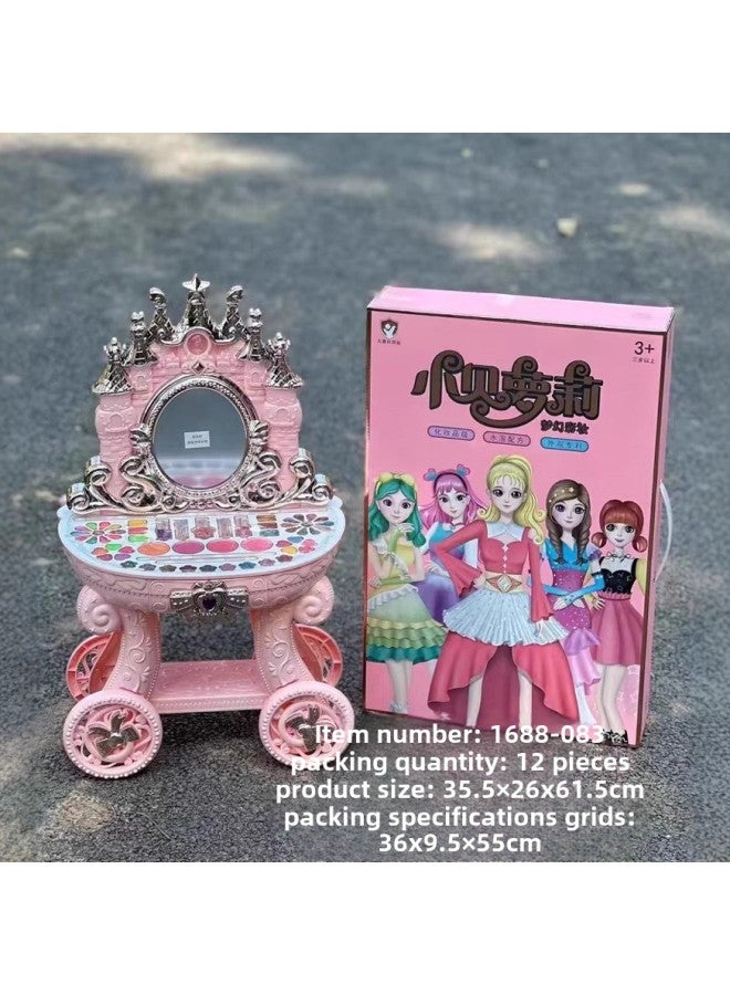 مجموعة خزانة ملابس منزل للبنات من ألعاب الأطفال، طاولة زينة على شكل أميرة، هدية عيد ميلاد للبنات من عمر 4 إلى 5 سنوات، 3 ألوان: 1688-8832 (الحد الأدنى للدفعة 12 قطعة) - Image 2