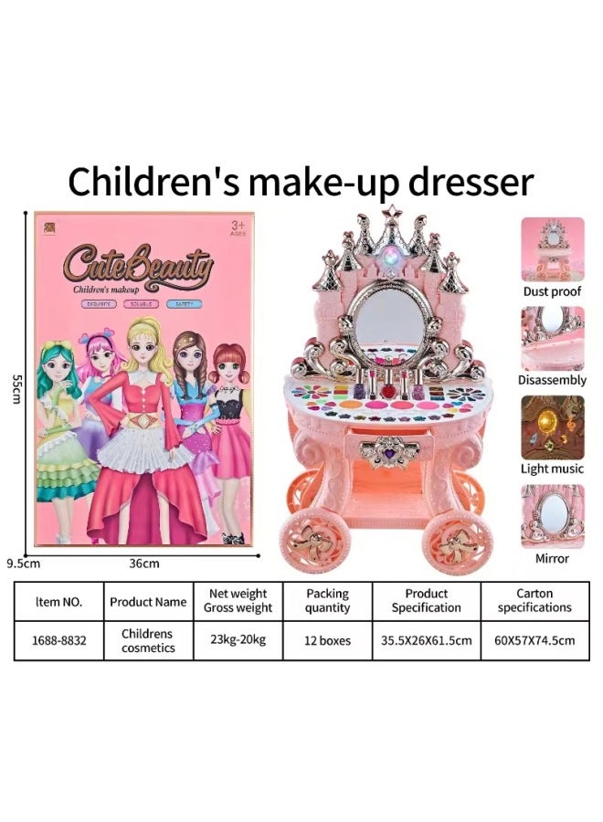 مجموعة خزانة ملابس منزل للبنات من ألعاب الأطفال، طاولة زينة على شكل أميرة، هدية عيد ميلاد للبنات من عمر 4 إلى 5 سنوات، 3 ألوان: 1688-8832 (الحد الأدنى للدفعة 12 قطعة) - Image 1