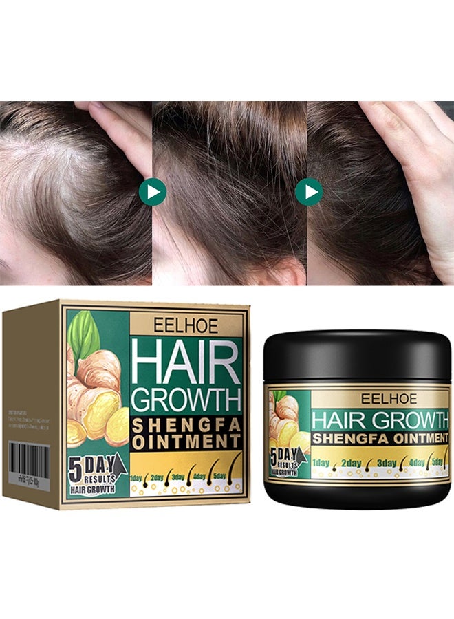 EELHOE Hair Growth Shengfa Ointment of Ginger , Ginger Germinal Conditioner, 5 Days Hair Regrowth Cream, Moisturizing Scalp Massage Follicle Ginger Essence Cream For Hair Loss And Hair Thinning Treatment - Image 1