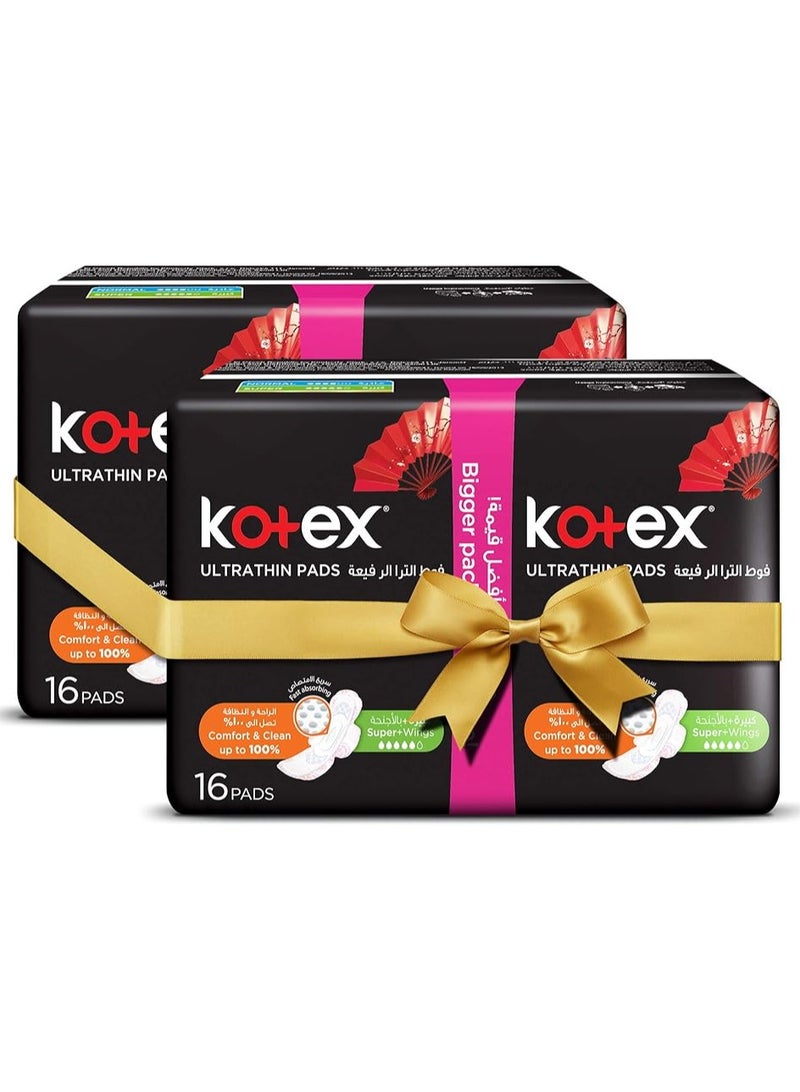 كوتكس 32 قطعة قطعة وسادات رفيعة للغاية - حجم فائق مع أجنحة لأقصى قدر من الامتصاص!