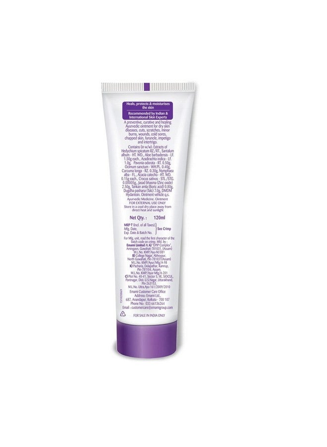 Boroplus Antiseptic Cream, 120ml - Image 3