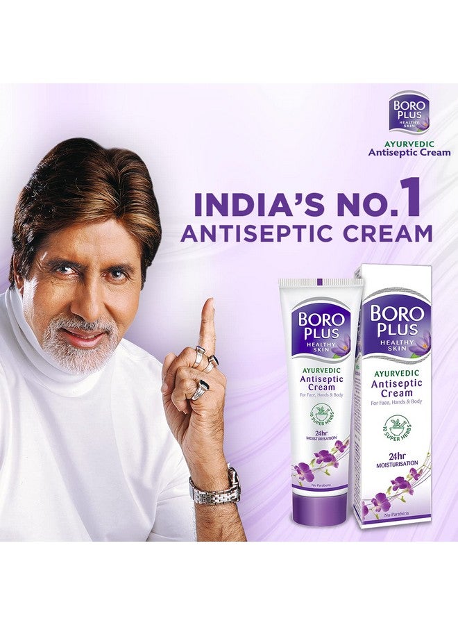 Boroplus Antiseptic Cream, 120ml - Image 4