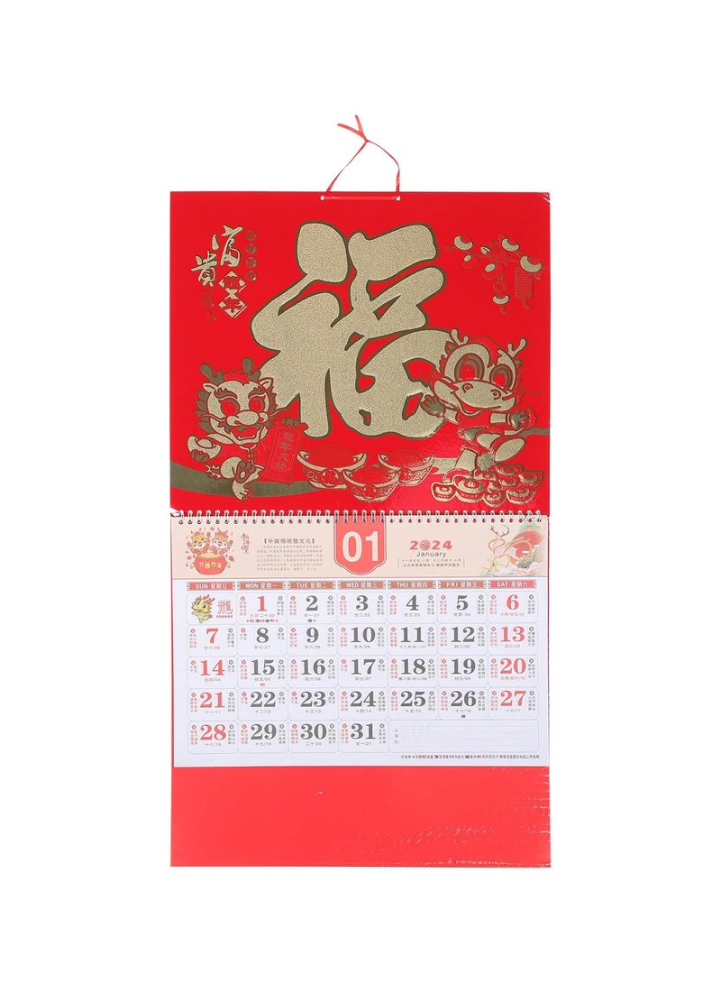 GGOOT 2024 wall calendar decor yearly calendar wall hanging calendar dragon year calendar chinese new year calendar desk calendar lunar calendar tag office Fu character Paper  - Image 1