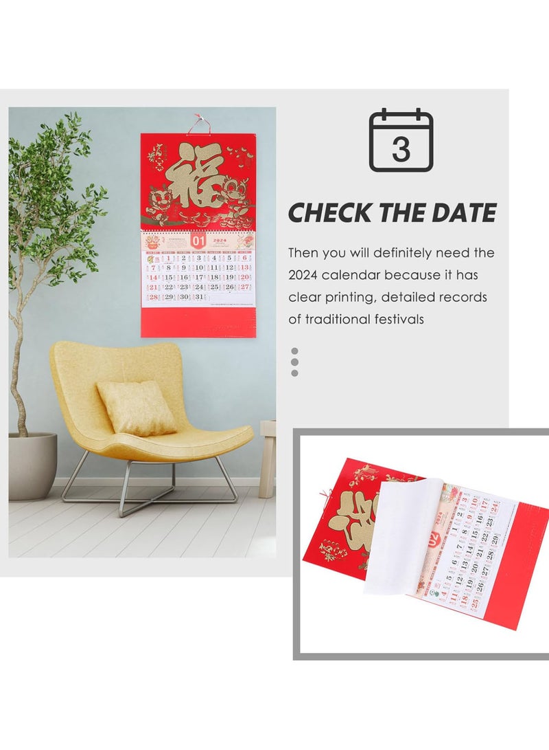 GGOOT 2024 wall calendar decor yearly calendar wall hanging calendar dragon year calendar chinese new year calendar desk calendar lunar calendar tag office Fu character Paper  - Image 5