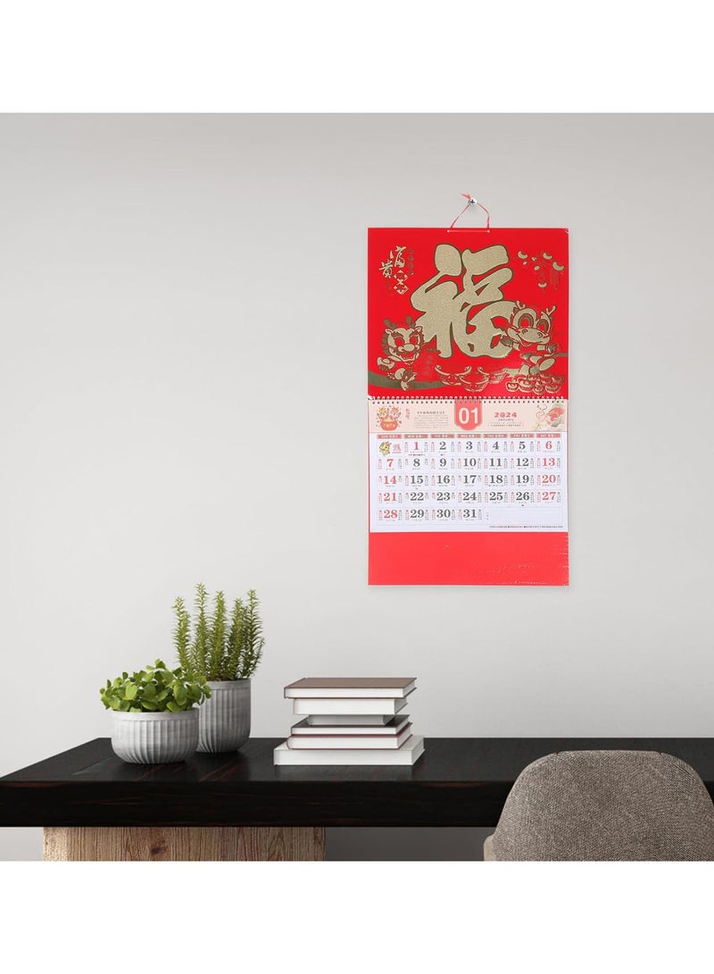 GGOOT 2024 wall calendar decor yearly calendar wall hanging calendar dragon year calendar chinese new year calendar desk calendar lunar calendar tag office Fu character Paper  - Image 3