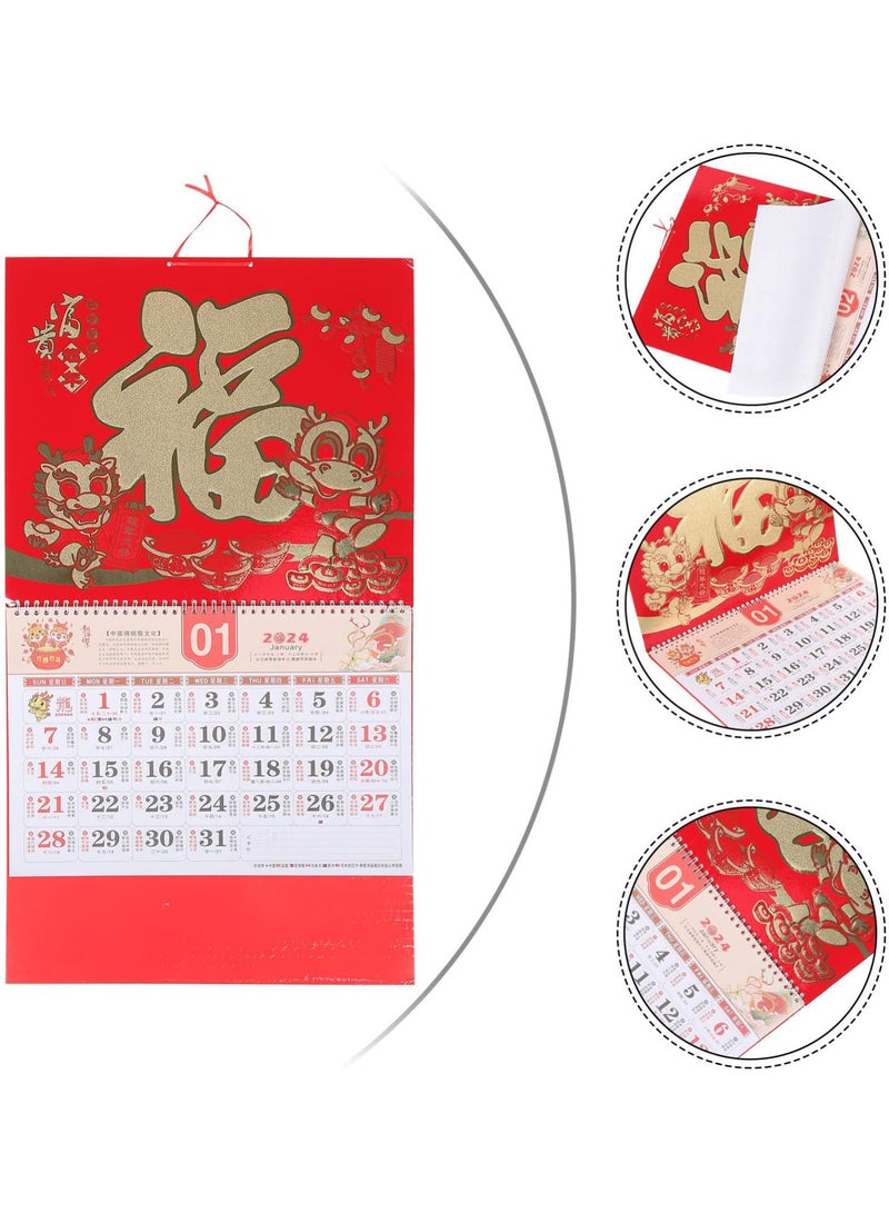 GGOOT 2024 wall calendar decor yearly calendar wall hanging calendar dragon year calendar chinese new year calendar desk calendar lunar calendar tag office Fu character Paper  - Image 2